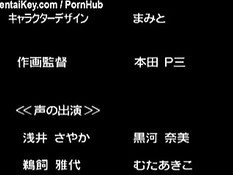 Парень облизал взмокшую письку хентай девки и оттрахал в киску