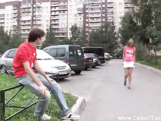 Девушка по имени Любовь пошла с парнем, чтобы заняться любовью