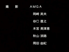 Две хентай девки занимаются с парнем сексом в эротическом белье