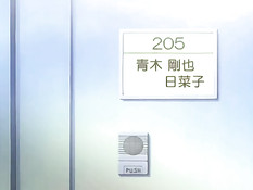 Грудастая хентай девушка облизала головку члена и залезла сверху