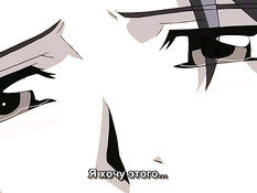 Привязал аниме девушку к кровати и отлизал возбуждённый клитор