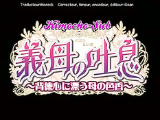 Сисястые хентай девушки занимаются любовью на кровати и в душе