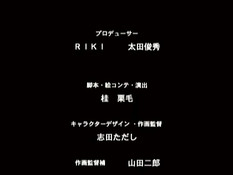 Мальчик трахает вибратором связанную хентай девочку и её подругу