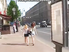 Пикапер снял на улице русскую девку и оттрахал её в поле на траве