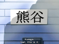 После выпитого вина хентай девчонка разделась и подставила попу