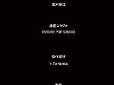 Парень оттрахал свою аниме девчонку на кухне и на свежем воздухе