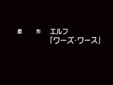 Нашёл в пещере грудастую бестию с крыльями и сделал куннилингус