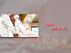 Грудастая хентай мама вымыла мальчика в ванной и подрочила член