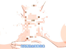 Грудастая хентай мама вымыла мальчика в ванной и подрочила член