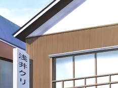 Вибратор во влагалище хентай девки заставляет её громко стонать