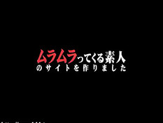 Японская девушка мастурбирует бритую письку руками и вибратором