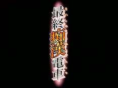 Мужчина возбудил хентай девчонку вибратором и оттрахал на полу