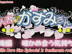 Паренёк ласкает большие сиськи аниме девушки и лижет в позе 69