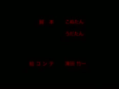 Грудастая хентай девка на кровати дрочила пареньку большой член