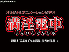 Хентай девушка подверглась сексуальному насилию в вагоне поезда