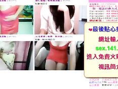 Возбуждённый парень увидел и отъебал азиатскую невесту в фате