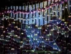 Секс с грудастой красавицей с интимной стрижкой, тату и пирсингом