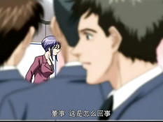 Хентай девчонке в очках сделали куннилингус и заставили отсосать