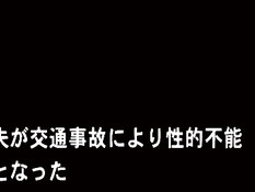 Похотливый азиатский врач оттрахал свою молоденькую пациентку