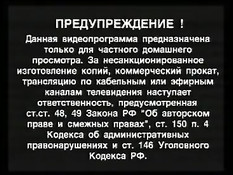 А нам все пох.. 2