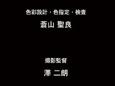 Хентай девок с большими сиськами ебут в вагоне городского метро