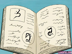 Развратная хентай дьяволица развела на секс молодого очкарика