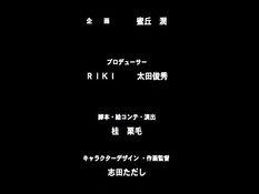Молодой человек повалил хентай подружку на кровать и оттрахал