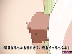 Парень лапает грудастую хентай подружку и трахает в позе раком