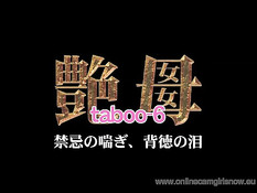 Парень вылизал киску сисястой хентай мамочке и дал отсосать член