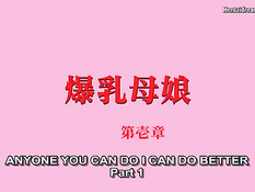 Взял в руки большие сиськи хентай студентки и дал подрочить член