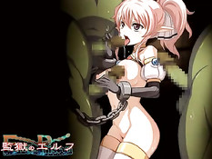 Зелёный монстр заковал хентай девчонку и оттрахал в позе раком