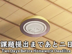 Развратная хентай девка подошла к парню сзади и подрочила член