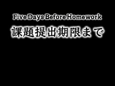 Развратная хентай девка подошла к парню сзади и подрочила член