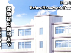 Развратная хентай девка подошла к парню сзади и подрочила член