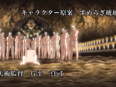 Связанных аниме девок трахают в присутствии похотливых парней