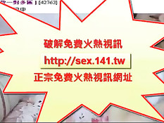 Приятель оттрахал милую азиатскую девчонку с интимной стрижкой