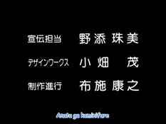 Бойфренд лижет киску хентай девушке с косичками и трахает раком