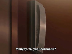 Возбуждённая хентай брюнеточка трахается с приятелем на кровати