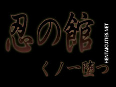 Мужчина в маске лижет грудь и делает фистинг 3D девушке с косой