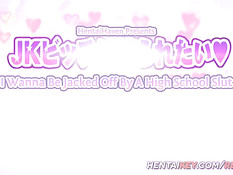 Похотливые аниме студентки с мокрыми кисками отсасывают парням