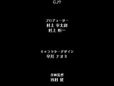 Связанную хентай горничную после отсоса поимели в рабочую попу