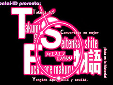 Парни заставили рыжую хентай девку сосать член возле магазина