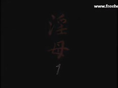 Парень отлизал клитор грудастой хентай брюнетке и отымел в киску