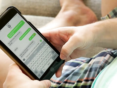 Молодой гей пригласил в гости нового друга и дал отодрать в очко