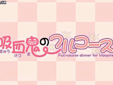 Паренёк дал пососать член хентай студентке с красными волосами