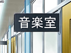 Паренёк дал пососать член хентай студентке с красными волосами