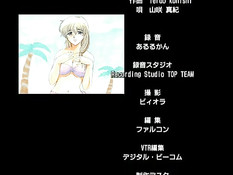 Студент оттрахал на кровати соблазнительную хентай любовницу