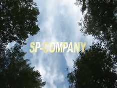 Иван Купала