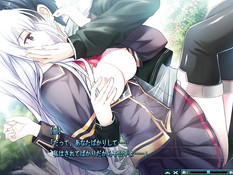 Секс парня с красивой аниме девушкой Nagi из новеллы Baldr Heart