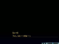 Страстный секс с красивой девушкой Yuuri из новеллы Baldr Heart